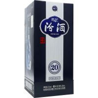 Fenjiu Blue Flower Baijiu Likør 42% 0,5 l